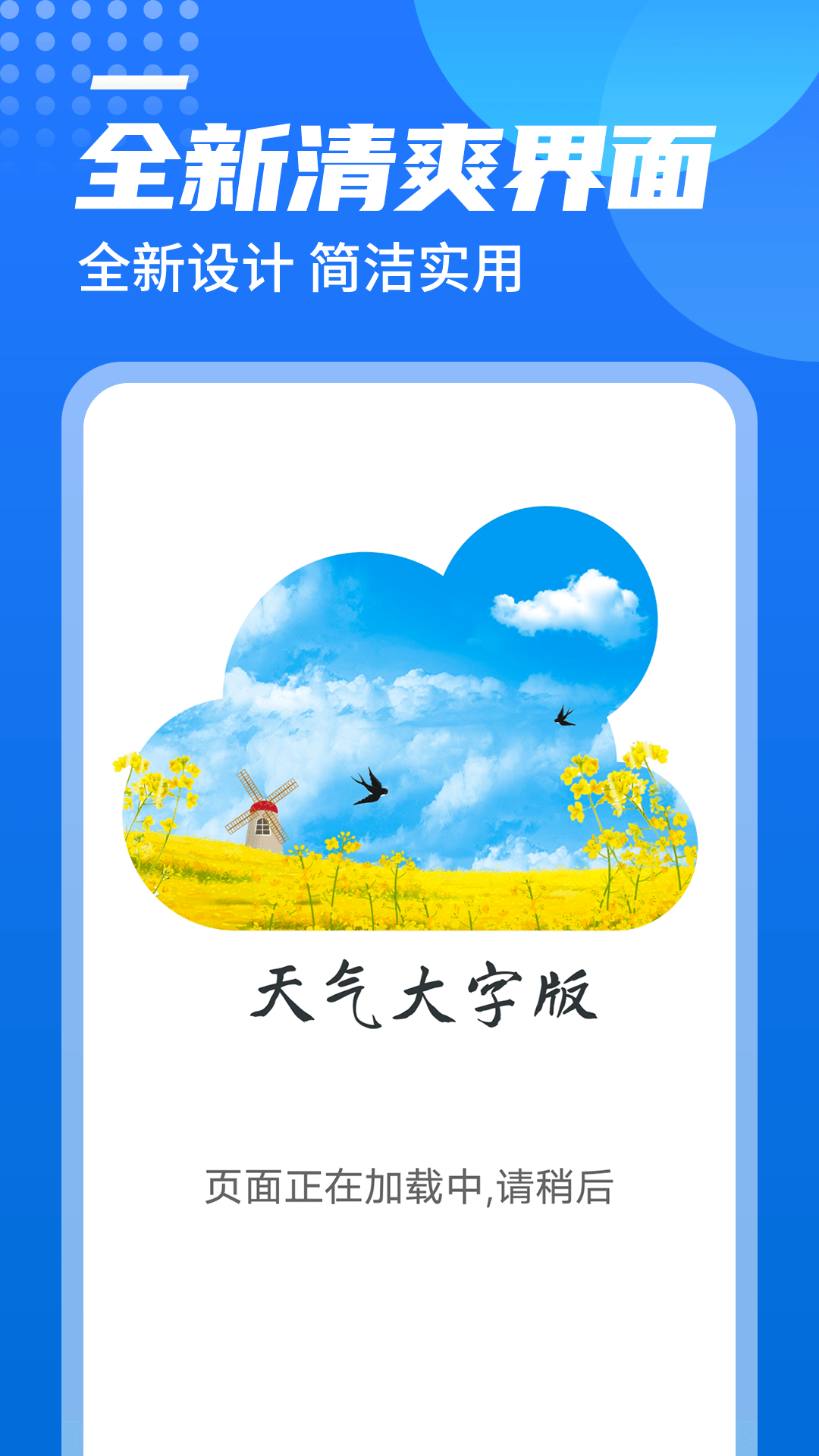 2022031416022832t5x.png