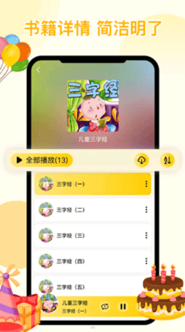 145936_40905555.png