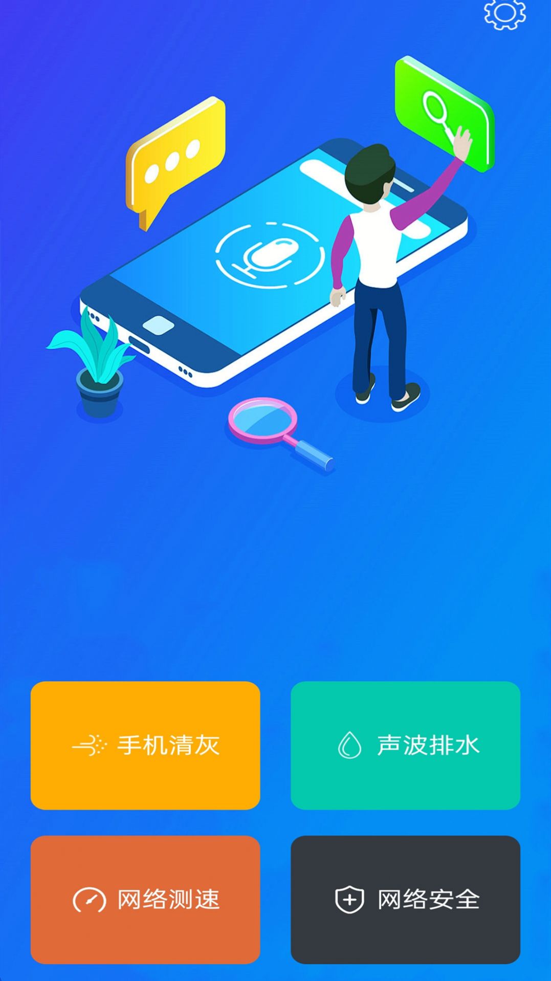 2022032311085411869.jpg