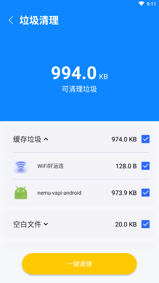 2022032396595683.png
