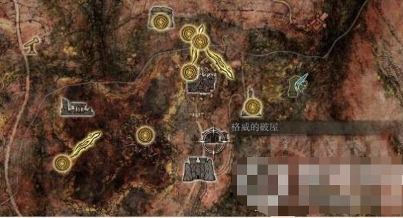 艾尔登法环黑夜女巫烟雾-艾尔登法环黑夜女巫烟雾怎么获得