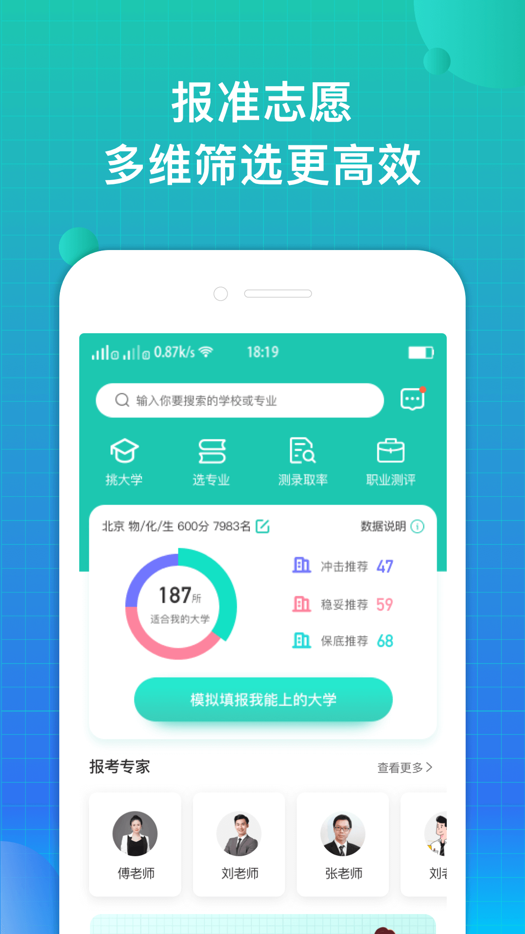d68538fd81940642e9cfbdee3219796f.png