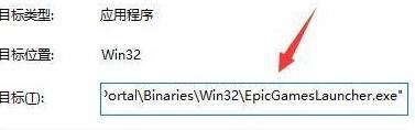 小缇娜的奇幻之地中文怎么设置