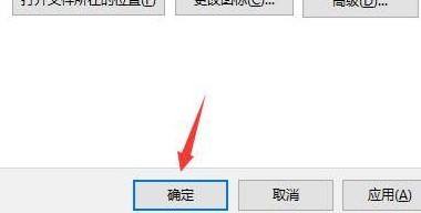 小缇娜的奇幻之地中文怎么设置