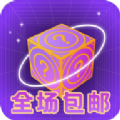 开盒宝app 开盒宝app
