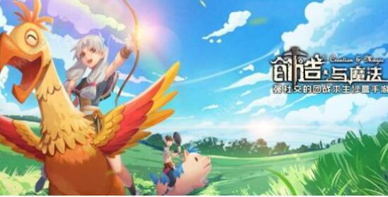 创造与魔法莎草纸获得方法 创造与魔法莎草纸获得方法