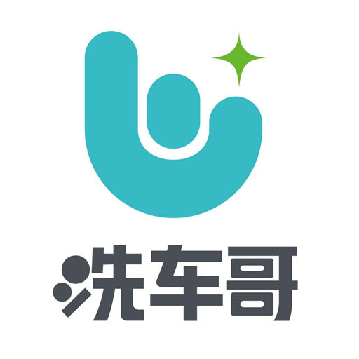 洗车哥app 洗车哥app