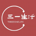 三一生活app 三一生活app