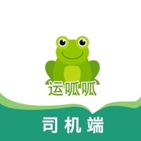 运呱呱司机端app