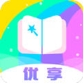 优享大字版app 优享大字版app