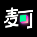 麦可app 麦可app