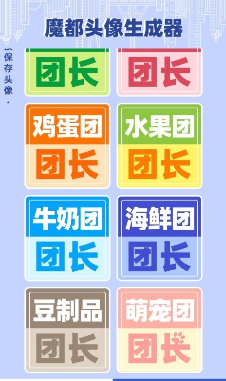 e7a41a27-16b8-445f-89cc-71e57e966c92.jpg