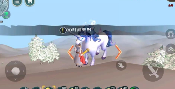 创造与魔法独角兽捕捉攻略 创造与魔法独角兽捕捉攻略