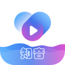 知音视频app
