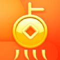 点易app 点易app