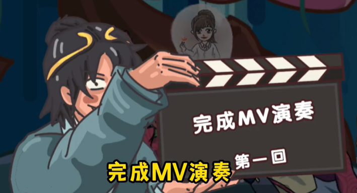 剧情梗传第二十一关攻略 剧情梗传第二十一关攻略