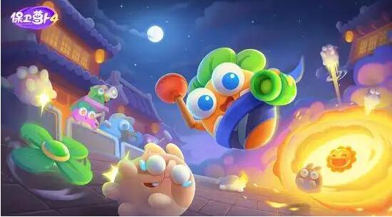 保卫萝卜4太空穿越第15关攻略 保卫萝卜4太空穿越第15关攻略