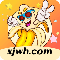 香蕉文化app