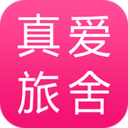 真爱旅舍聊天室