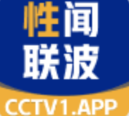性闻联波app
