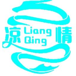 凉情辅助器2026最新版