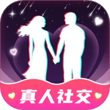 她秘交友平台最新版